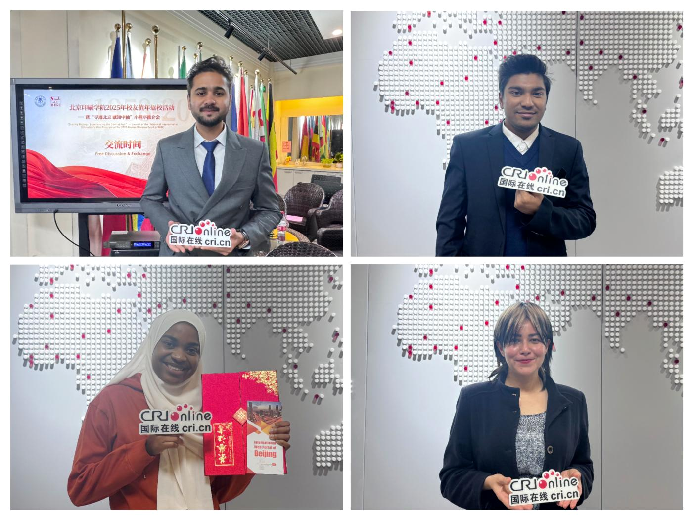 留学北印 大使.png