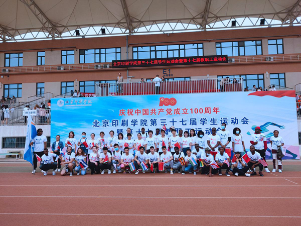 728c3b63be8f4ab9ae6d323db74ae1f4.jpg 6665ef095e564a38b70b944bbdb962aa.jpg